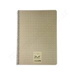 دفتر 60 برگ تک خط اراد Arad Notebook - Image 5