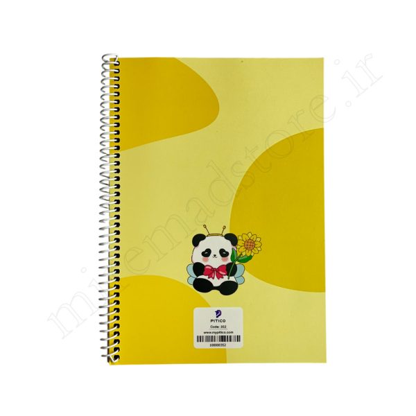 دفتر 60 برگ خطی فانتزی پیتیکو Pitico - Image 3