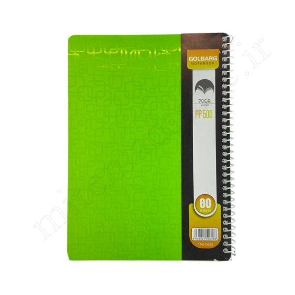 دفتر 80 برگ طلقی متالیک طرح مربع گلبرگ Golbarg - Image 1