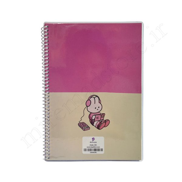 دفتر 60 برگ مجلد خطی فانتزی پیتیکو Pitico - Image 3