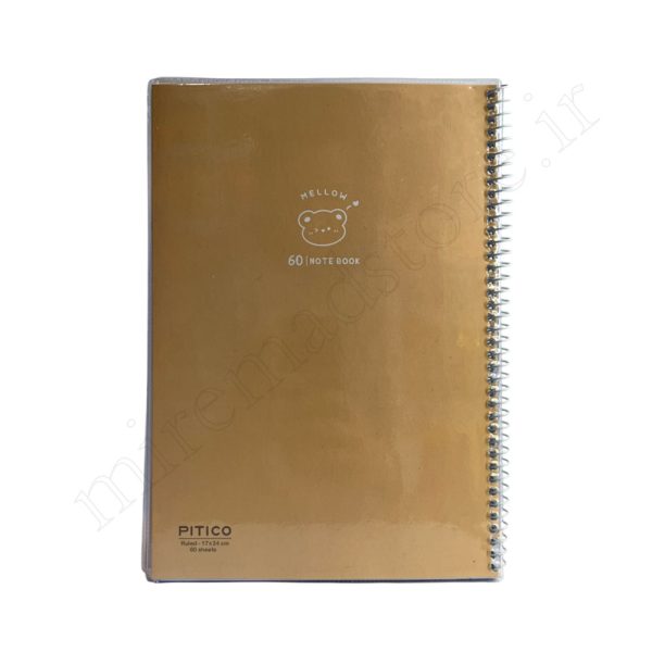 دفتر 60 برگ خطی پاستلی پیتیکو Pitico - Image 3
