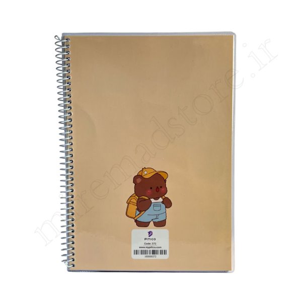 دفتر 60 برگ خطی مجلد پیتیکو Pitico - Image 5