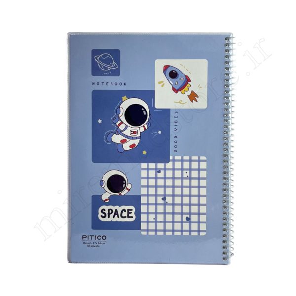 دفتر 60 برگ خطی مجلد پیتیکو Pitico - Image 1