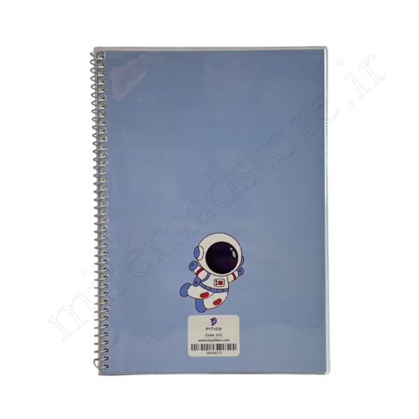 دفتر 60 برگ خطی مجلد پیتیکو Pitico - Image 6