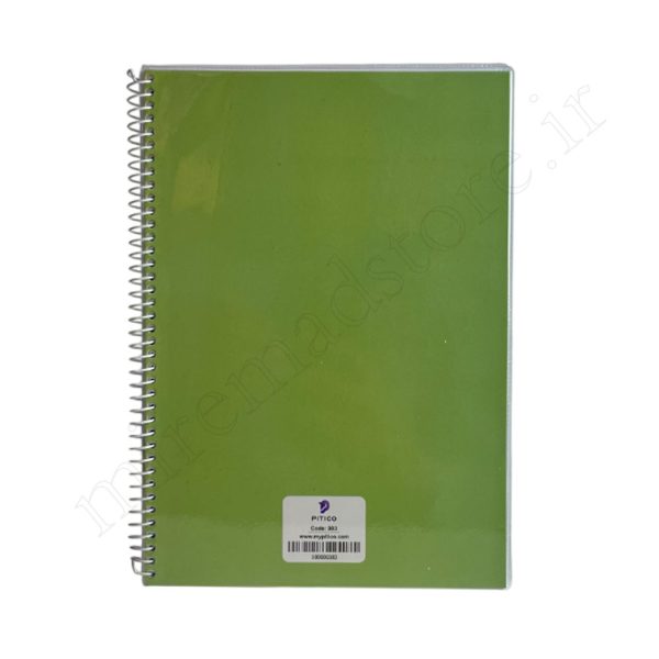 دفتر 80 برگ خطی پاستلی پیتیکو Pitico - Image 3