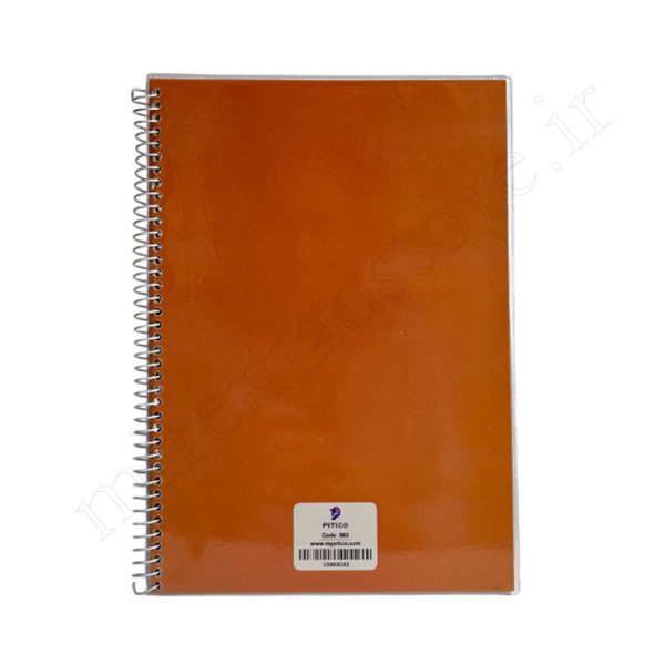 دفتر 80 برگ خطی پاستلی پیتیکو Pitico - Image 6