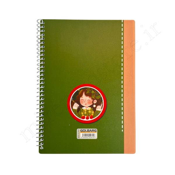 دفتر 80 برگ طلقی صدفی کلاسیک گلبرگ Golbarg - Image 2