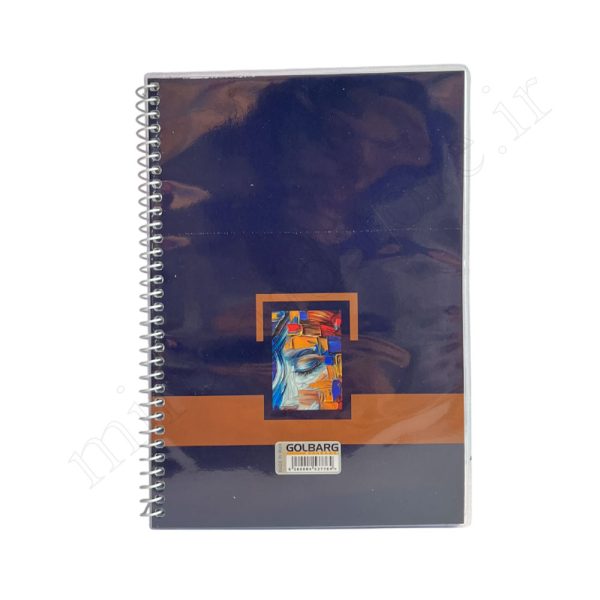 دفتر 80 برگ مجلد کلاسیک گلبرگ Golbarg - Image 6