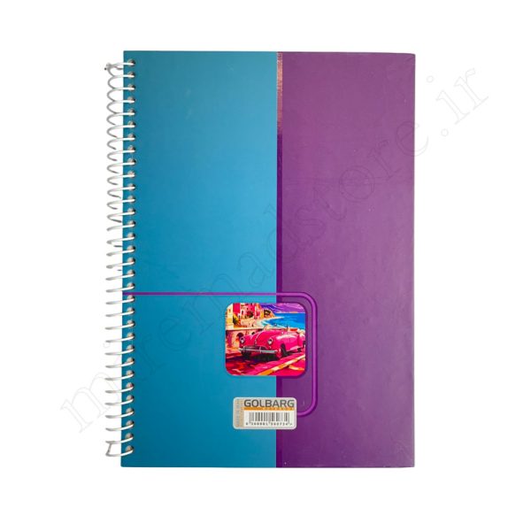 دفتر 100 برگ جلد سخت فانتزی گلبرگ Gollbarg - Image 6