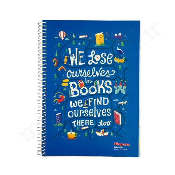 دفتر زبان 60 برگ فنری دوخط کینگ King English - Image 1