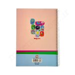 دفتر زبان 60 برگ فنری دوخط کینگ King English - Image 4