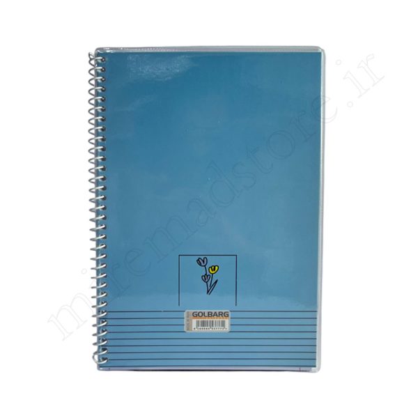 دفتر 50 برگ مجلد مینیمال گلبرگ Golbarg - Image 4
