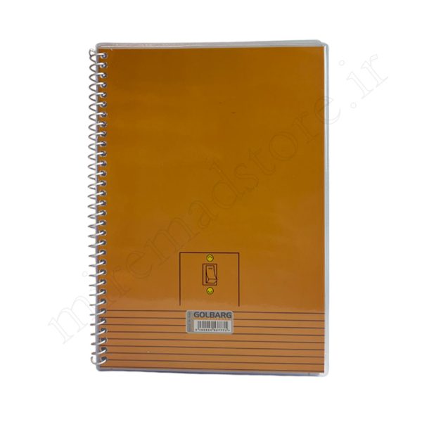 دفتر 50 برگ مجلد مینیمال گلبرگ Golbarg - Image 6
