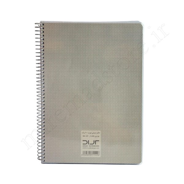 دفتر 100برگ تک خط مجلدتک فنرآراد ARAD1426 - Image 6