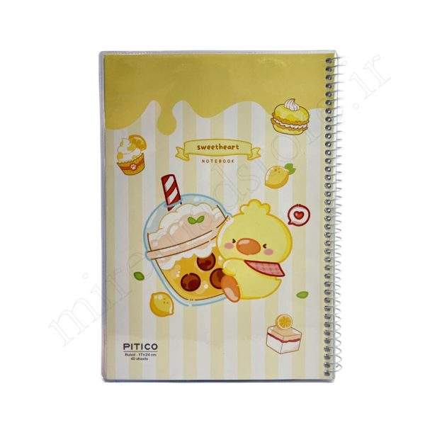 دفتر40برگ تک خط مجلدفنری PITICO-371 - Image 3