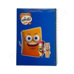 دفتر تلاش 40 برگ مقوایی فنری AFARIN - Image 6