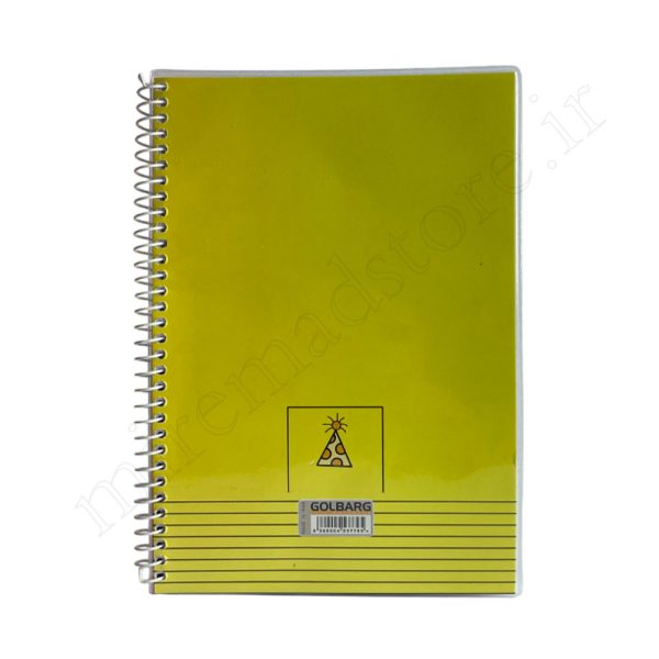 دفتر100برگ تک خط مجلدفنری گلبرگ GOLBARG - Image 4