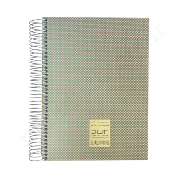 دفتر200برگ تک خط جلدسخت فنری آراد ARAD - Image 6