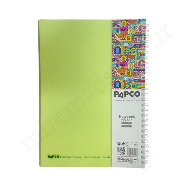 دفتر60برگ تک خط فنری پاپکوPAPCO NB-615 - Image 1