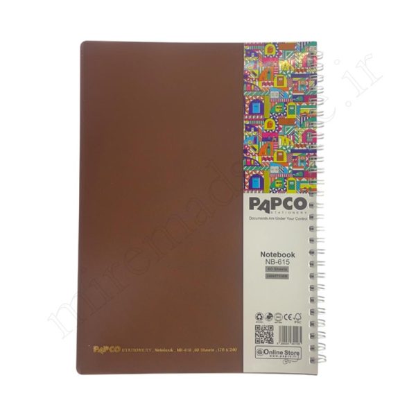 دفتر60برگ تک خط فنری پاپکوPAPCO NB-615 - Image 3