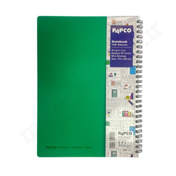 دفتر100برگ تک خط فنری پاپکوPAPCO NB-620 - Image 1