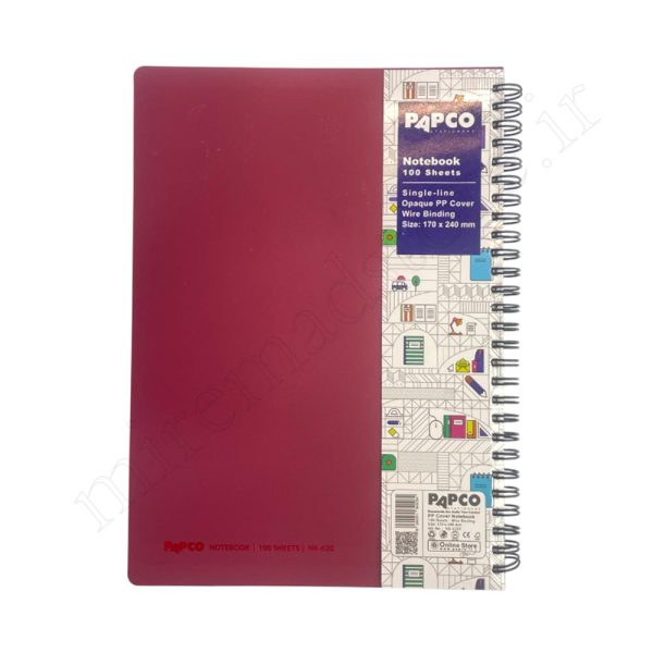 دفتر100برگ تک خط فنری پاپکوPAPCO NB-620 - Image 3
