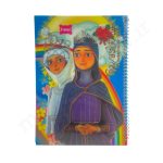 دفترشطرنجی(5*5 ml) 50برگ فنری فاطر FATER - Image 3