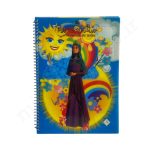 دفترشطرنجی(5*5 ml) 50برگ فنری فاطر FATER - Image 4