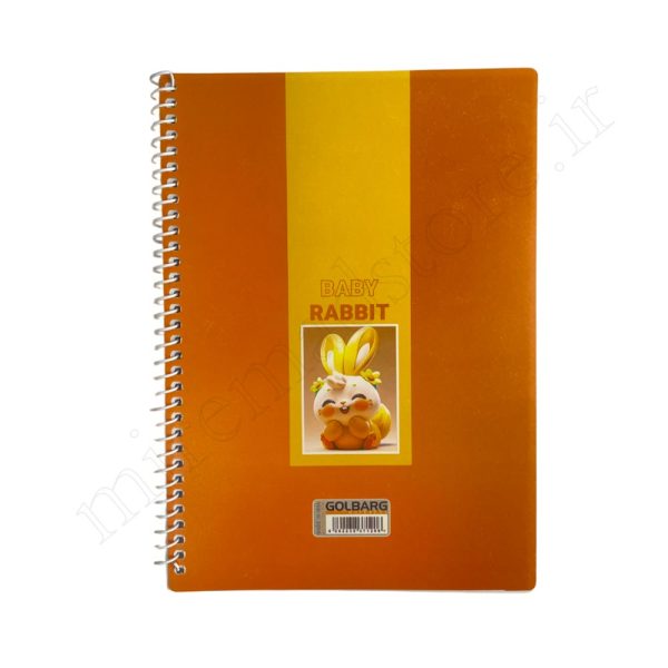 دفترنقاشی 50برگ طلقی فنری گلبرگ GOLBARG - Image 4