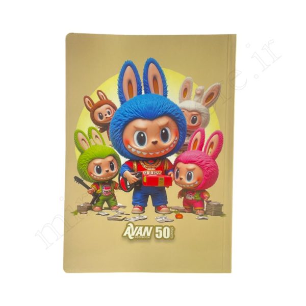 دفترنقاشی لبوبو 50برگ ته چسب آوان AVAN - Image 1
