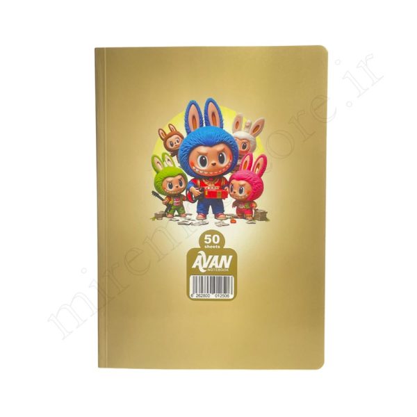 دفترنقاشی لبوبو 50برگ ته چسب آوان AVAN - Image 2