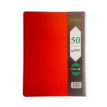 دفترنقاشی50برگ طلقی فنری وتوس VTOOS - Image 2