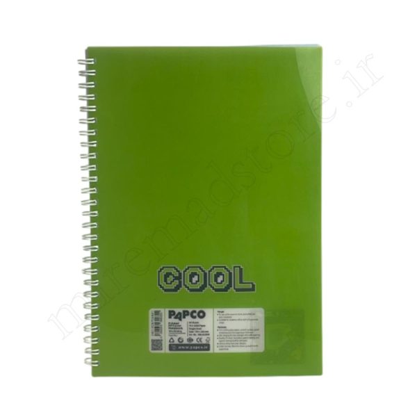 دفتر60برگ طلقی فنری تک خط پاپکو PAPCO NB-634F01 - Image 2