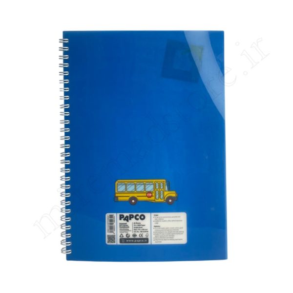 دفتر60برگ طلقی فنری تک خط پاپکو PAPCO NB-634F01 - Image 6